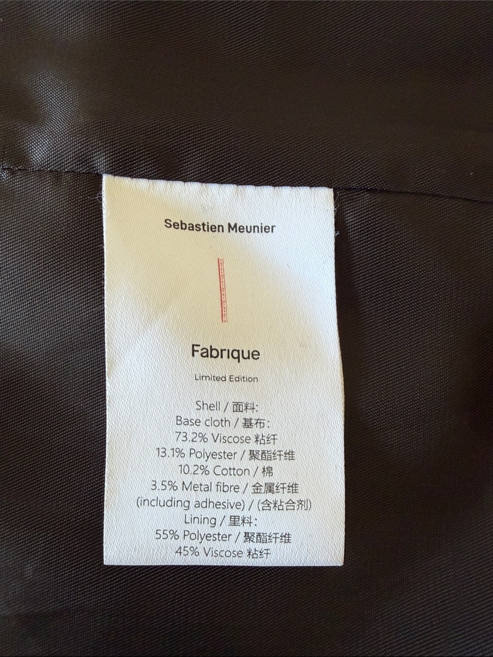 Black Faux Leather Double-Button Blazer Jacket - Picture 3 of 5